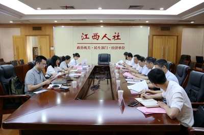 江西省人力資源和社會(huì)保障廳 廳內(nèi)新聞 中國(guó)勞動(dòng)保障報(bào)社總編輯謝瑗一行來(lái)贛調(diào)研
